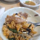 우리감자탕 이미지