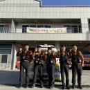 고산119안전센터 이미지