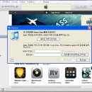 App Store 가입 및 계정 만드는 방법 이미지