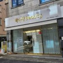 인동28길-2 이미지