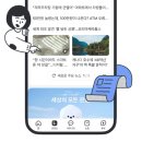 플레이어PC | 다음팟플레이어 다운로드 바로가기