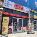 파리바게트유천점 이미지