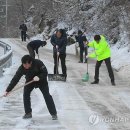 서울고속도로㈜ 이미지