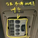 충청이엔지 이미지