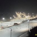 에덴밸리 이미지