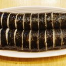 김밥House 이미지