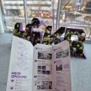 금메달노래연습장 | 하이커그라운드 서울 아이랑 가볼만한 곳 무료 전시 체험