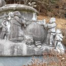 아영면 일대마을 이미지