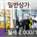 굿모닝365 마트