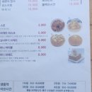 하늘아래작은마을 이미지