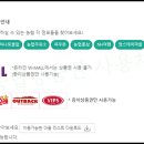 목우촌주유소 이미지