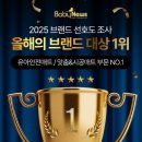 크림하우스 이미지