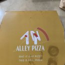 언앨리피자 이미지