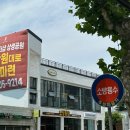 넬미용실 | [포항네일] 유지력 좋고 네일디자인 맛집 신상네일샵 ‘넬뮤아네일’