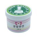한천푸드