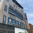 W복싱 이미지