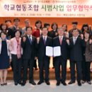 매점 이미지
