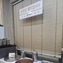 미풍해장국울산삼산본점 이미지