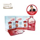 씨엠건강나라 이미지