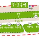 일신정육점 이미지