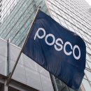 포스코모빌리티솔루션노동조합 이미지