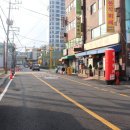 한나부동산공인중개사사무소 이미지