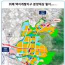 용지로-1 이미지