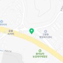 고봉당구클럽 이미지