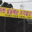 청해어린이집 이미지