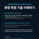 ㈜노바자동차 이미지