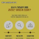 광양시스크린골프 이미지