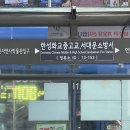 거화빌딩 이미지