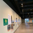 새마을운동테마공원 이미지