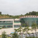 영천시청소년수련관 이미지