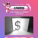 스윙컴퍼니 네이버블로그