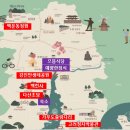 다향민박 이미지