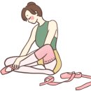 유스발레아카데미 이미지