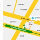 참하지외과의원 이미지