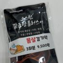신시심야약국 이미지
