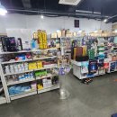 용한약국 이미지