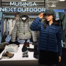 위더쇼핑 | 무신사 킥스 홍대 신발쇼핑 핫한 운동화 러닝화 다있다!