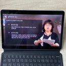 [1급과정] 음악심리상담사 1급 이미지