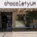 쇼콜라윰