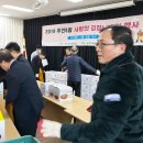 주안8동주민센터 이미지