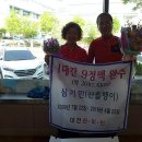 근흥중학교 이미지