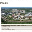 더원교육 이미지