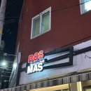 도스마스(전대2호점) 이미지