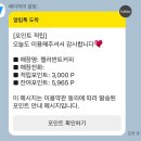 렐러번트커피 이미지