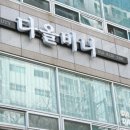 안청남로-2 이미지