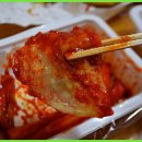 노란분식